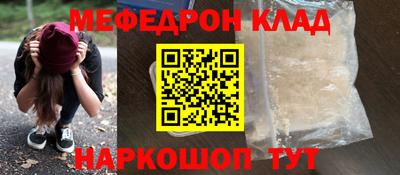 марихуана Кингисепп
