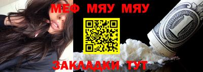 марихуана Кингисепп