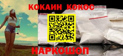 марихуана Кингисепп