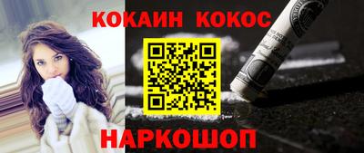 марихуана Кингисепп