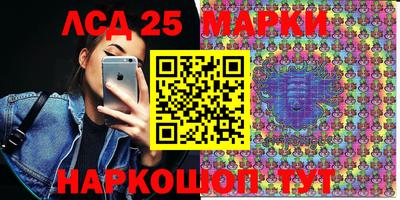 мяу мяу кристалл Кимры