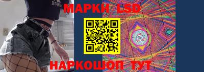 мяу мяу кристалл Кимры