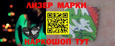 мяу мяу кристалл Кимры