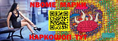 мяу мяу кристалл Кимры