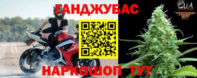 мефедрон VHQ Кинель