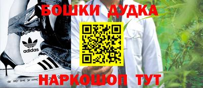 мяу мяу кристалл Кимры