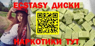 марихуана Кингисепп