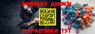 марихуана Кингисепп