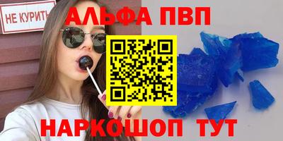 марихуана Кингисепп