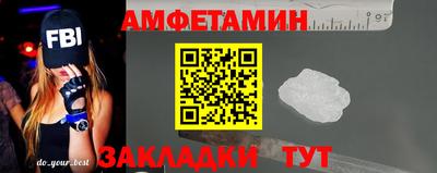 марихуана Кингисепп