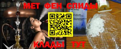 марихуана Кингисепп