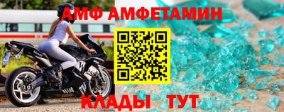 марихуана Кингисепп