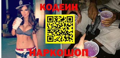 мефедрон VHQ Кинель