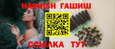 марихуана Кингисепп
