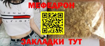 марихуана Кингисепп